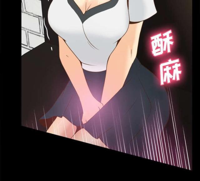 《时空玩具》第52话 第21页