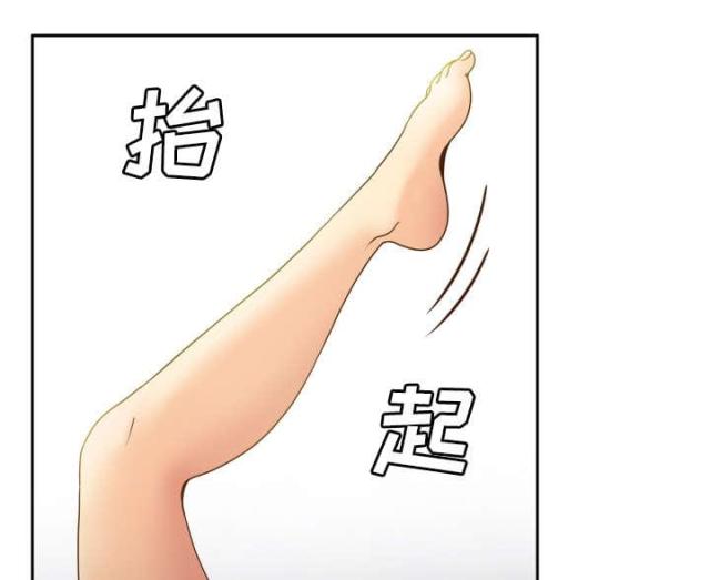 《时空玩具》第50话 第19页