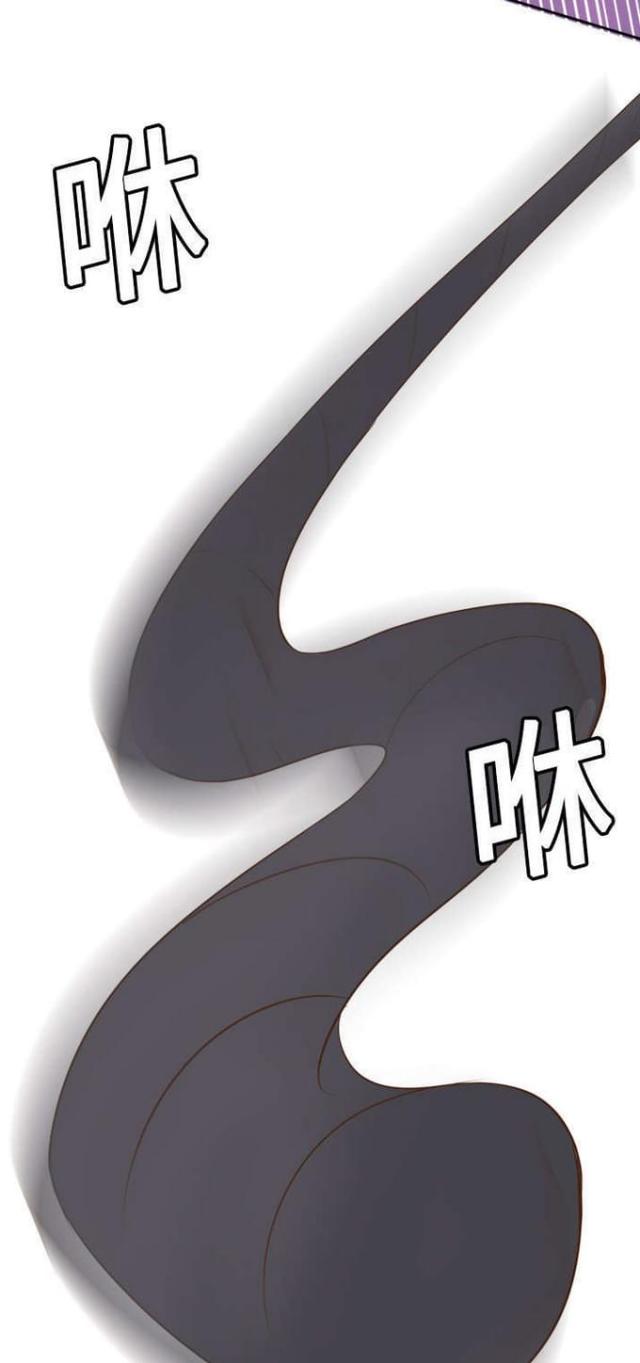 《时空玩具》第25话 第6页