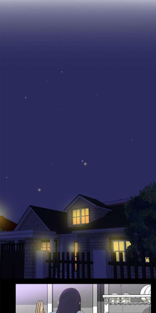 《时空玩具》第16话 第1页