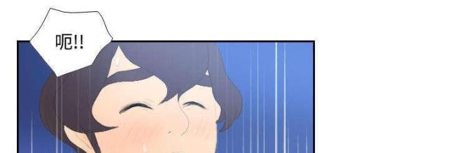 《时空玩具》第7话 第30页