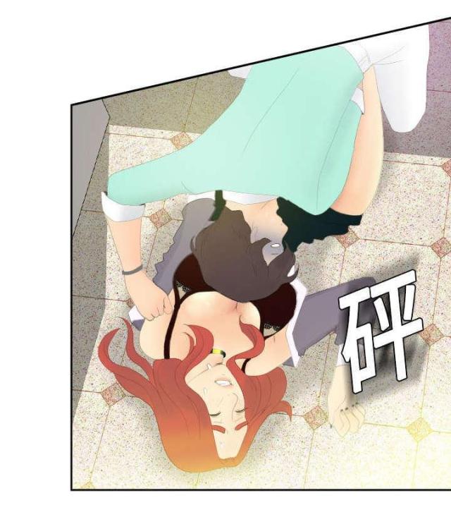 《时空玩具》第4话 第26页