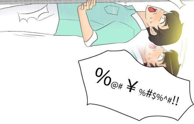 《时空玩具》第3话 第19页