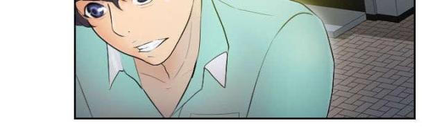 《时空玩具》第3话 第33页