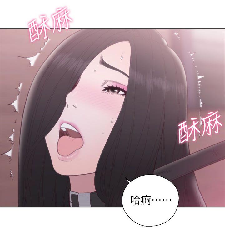 《逆龄人生》第54话 第25页