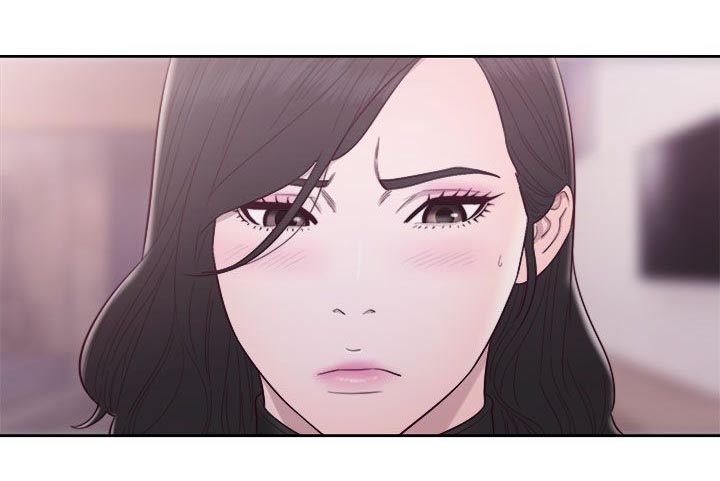 《逆龄人生》第54话 第3页