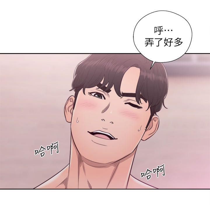 《逆龄人生》第54话 第8页