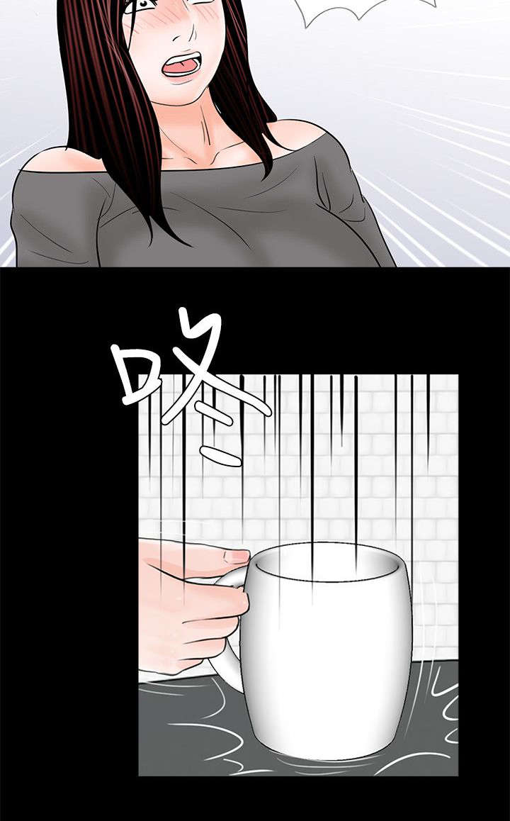 《债劫难逃》第37话 第7页