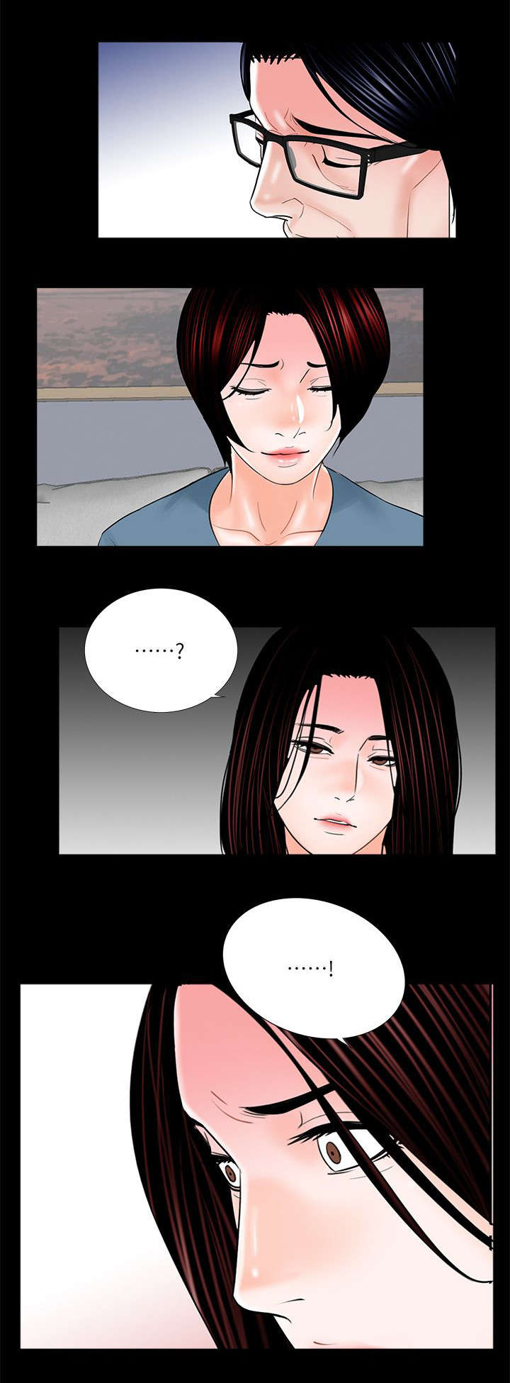 《债劫难逃》第35话 第11页