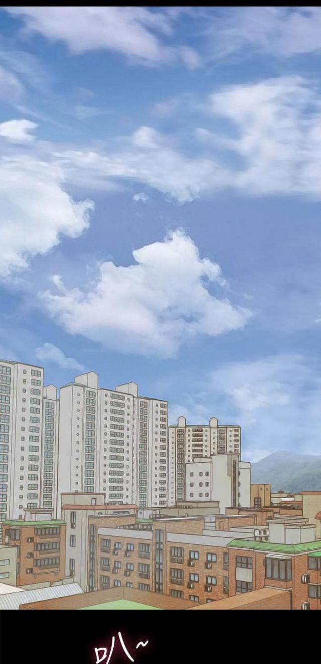 《债劫难逃》第31话 第1页