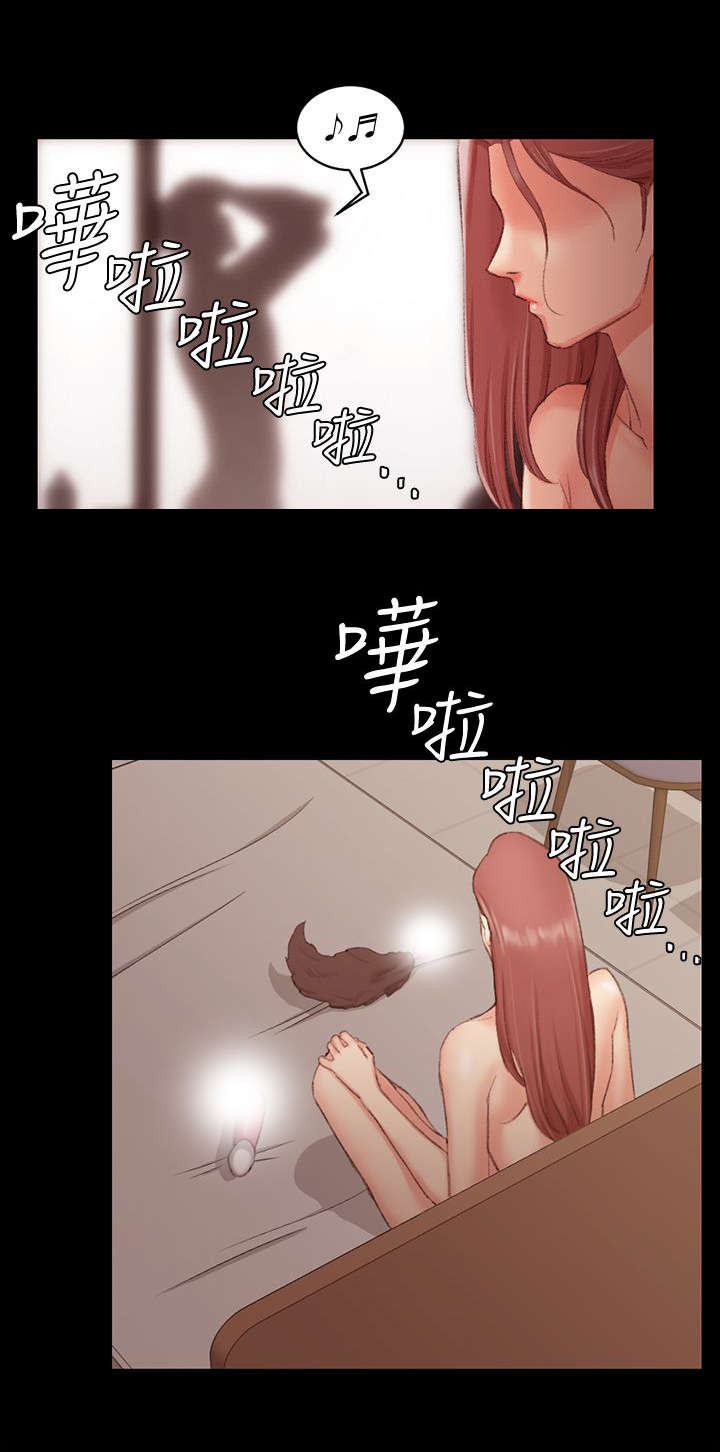 《授课学姐》第64话 第8页