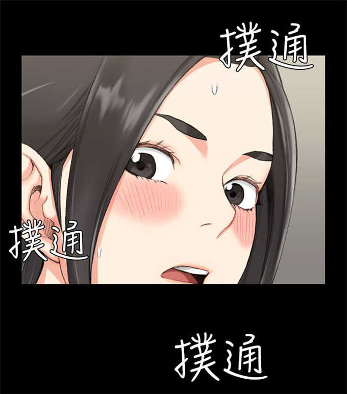 《授课学姐》第54话 第11页