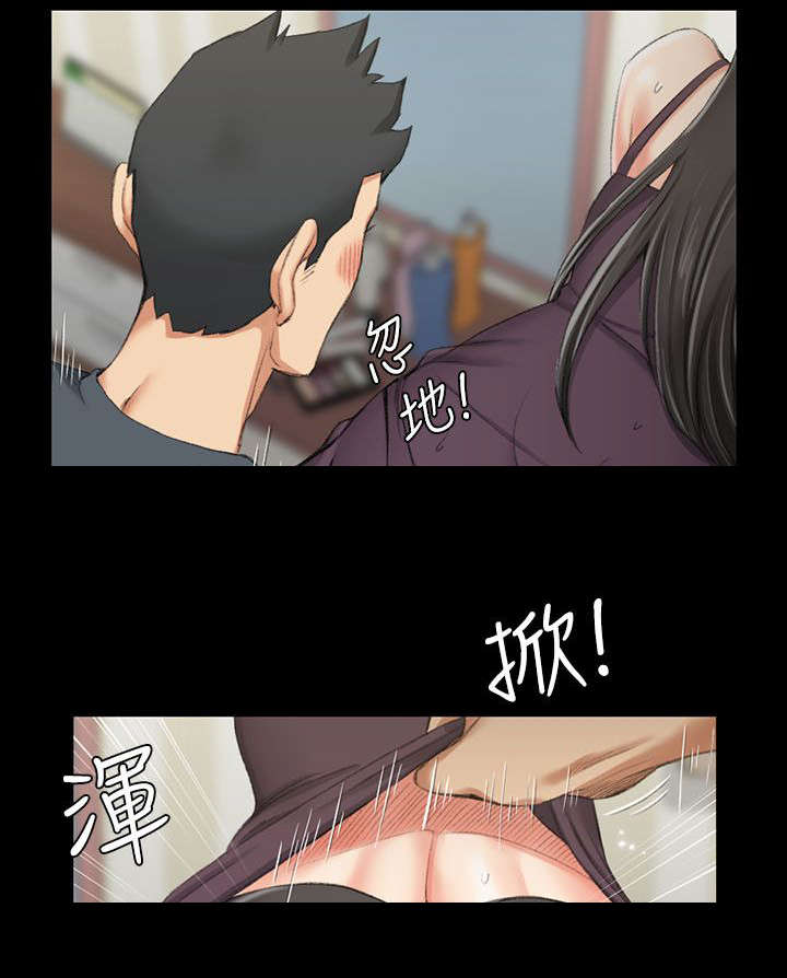 《授课学姐》第55话 第4页