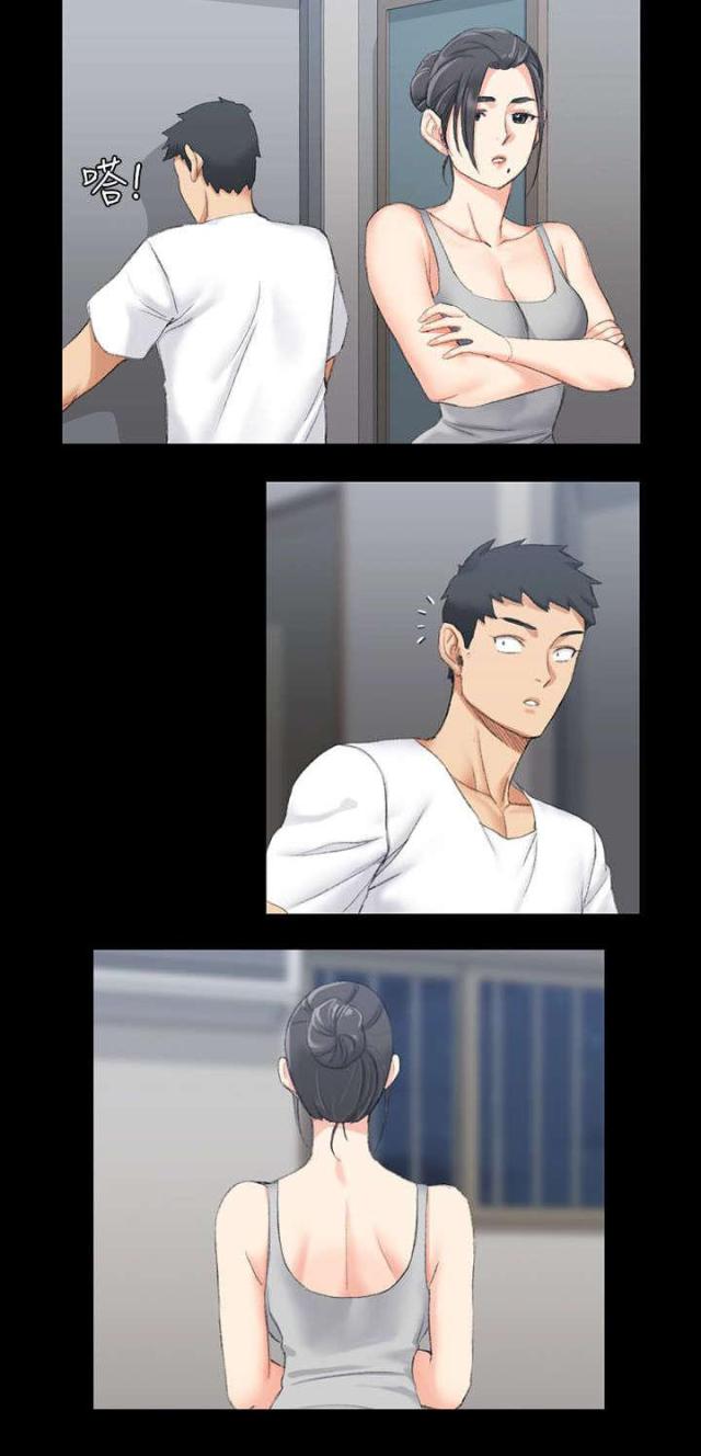 《授课学姐》第43话 第12页