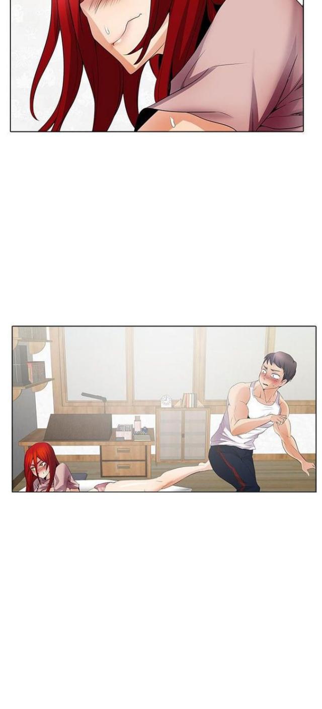 《奇妙同居》第36话 第2页