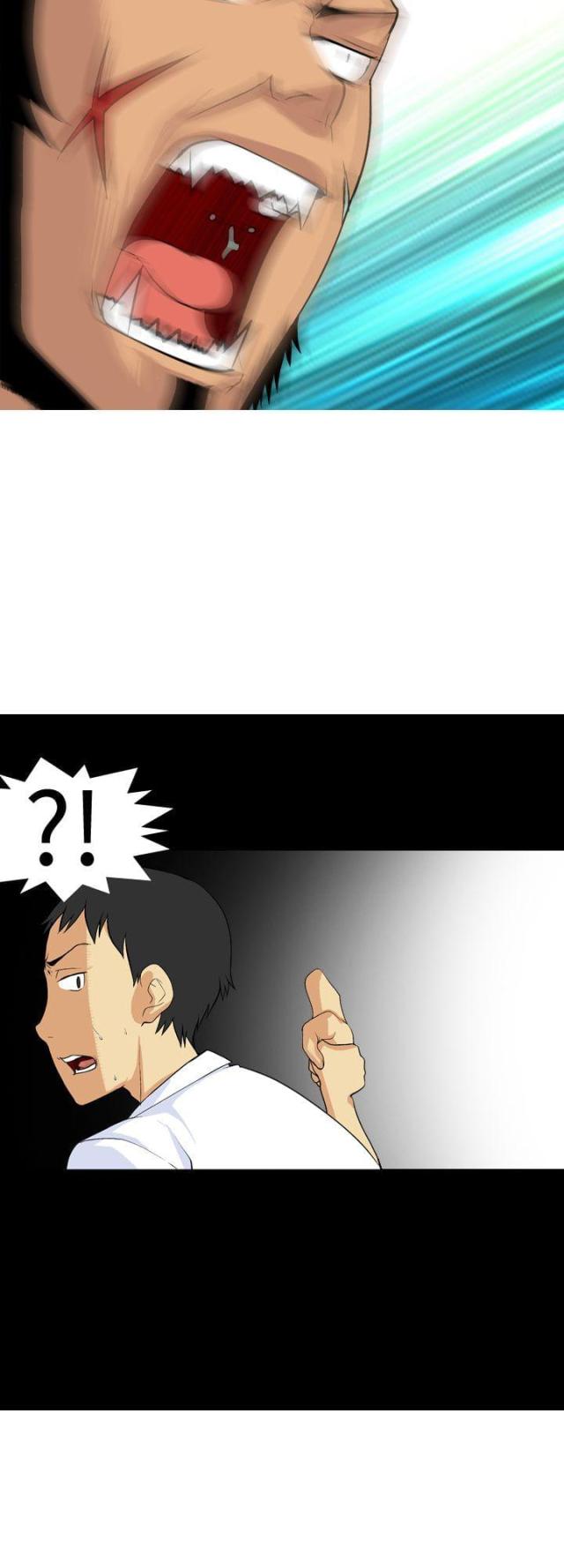 《荒诞求职记》第3话 第12页