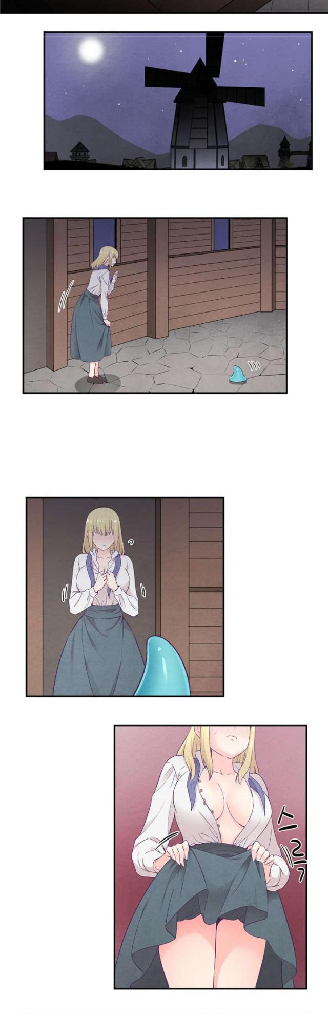 《果冻男友》第41话 第15页