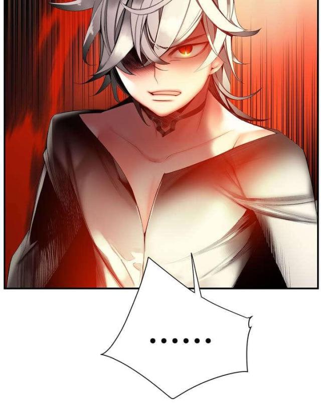 《异界之战》第66话 第18页