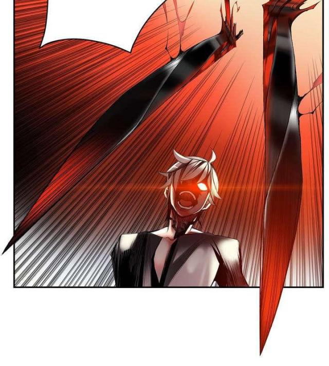 《异界之战》第61话 第16页