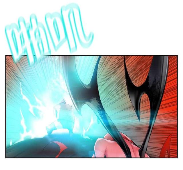 《异界之战》第54话 第17页