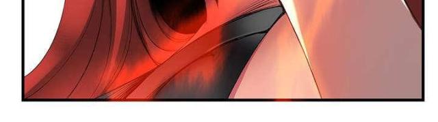 《异界之战》第51话 第8页