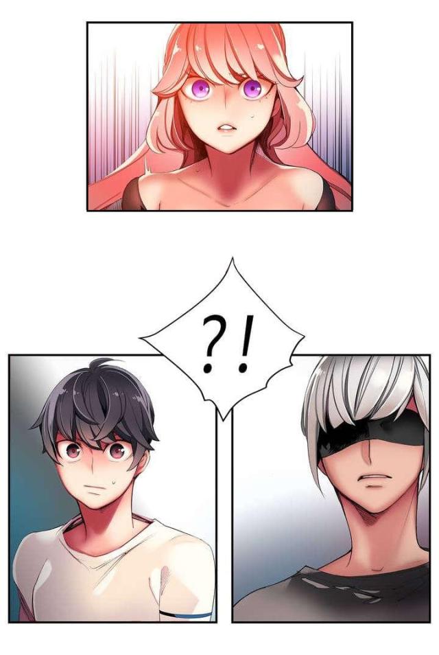 《异界之战》第37话 第1页