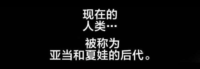 《异界之战》第1话 第1页