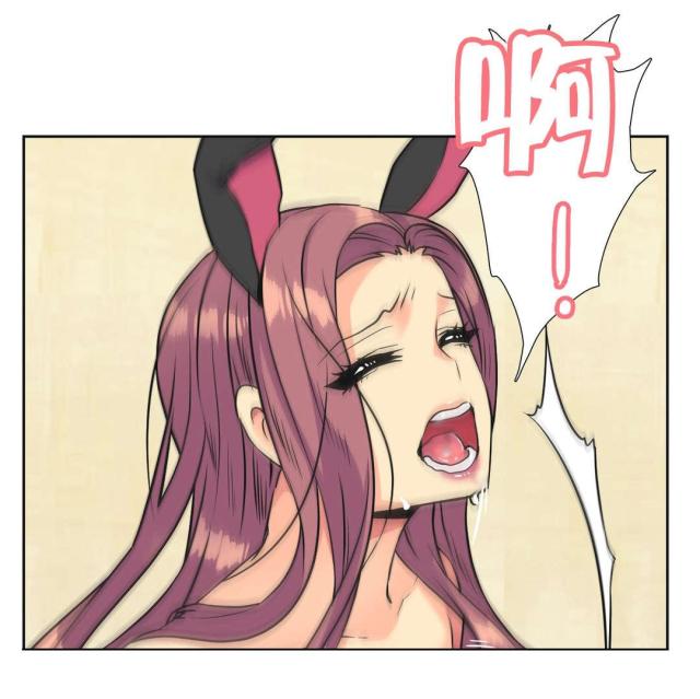 《设计助理》第36话 第3页