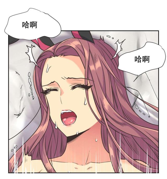 《设计助理》第37话 第4页