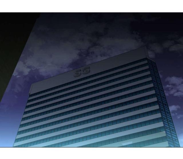 《设计助理》第31话 第19页
