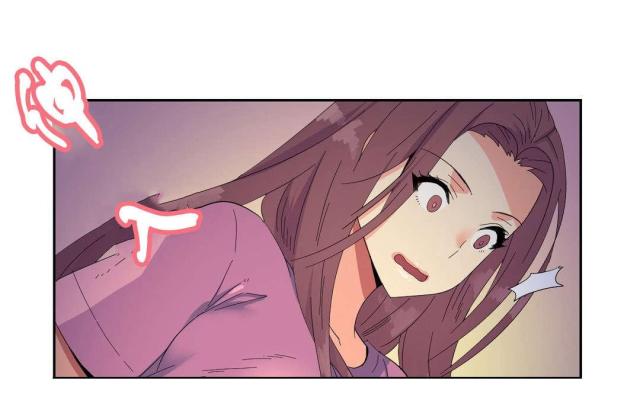 《设计助理》第21话 第20页