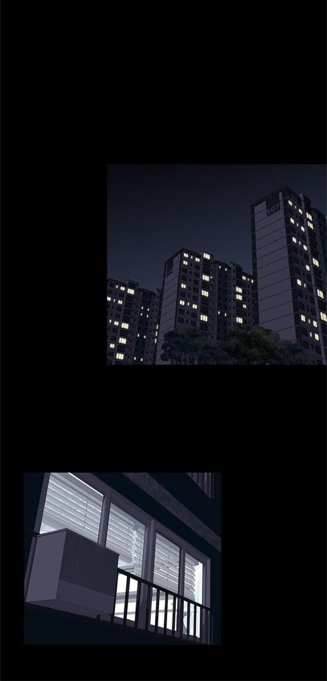 《任性前妻》第31话 第10页