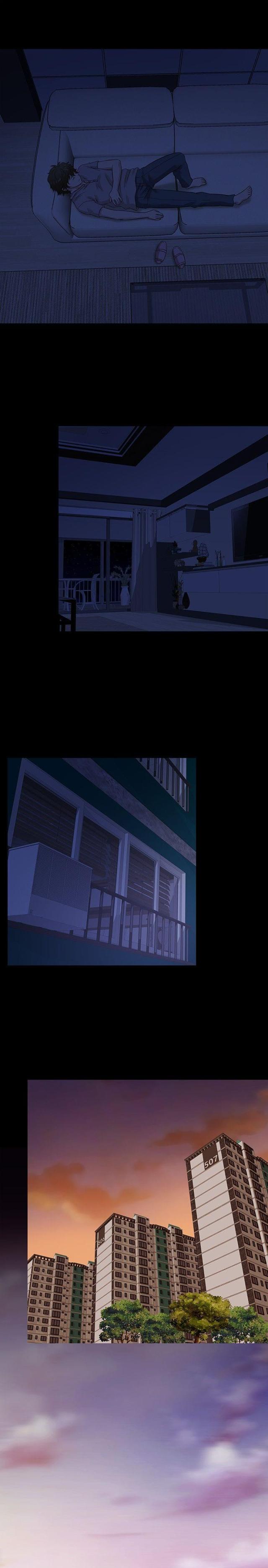 《任性前妻》第41话 第13页