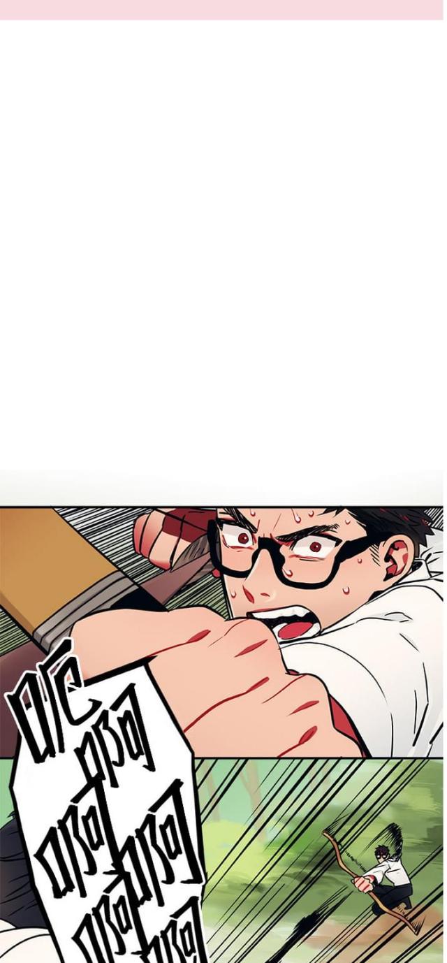《山谷大逃亡》第11话 第22页