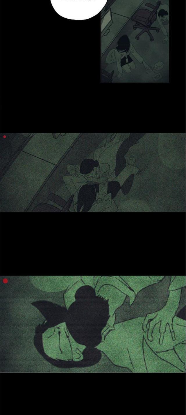 《山谷大逃亡》第15话 第20页