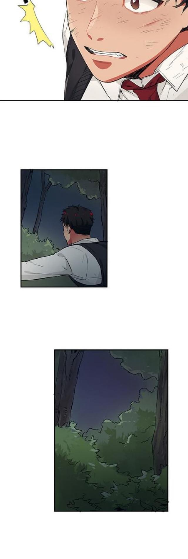 《山谷大逃亡》第63话 第6页