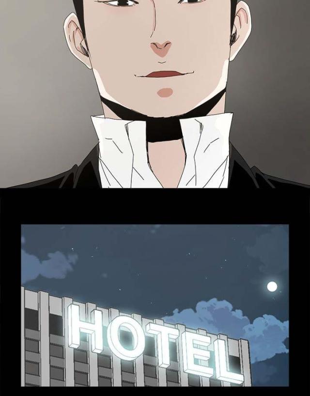 《山谷大逃亡》第100话 第12页