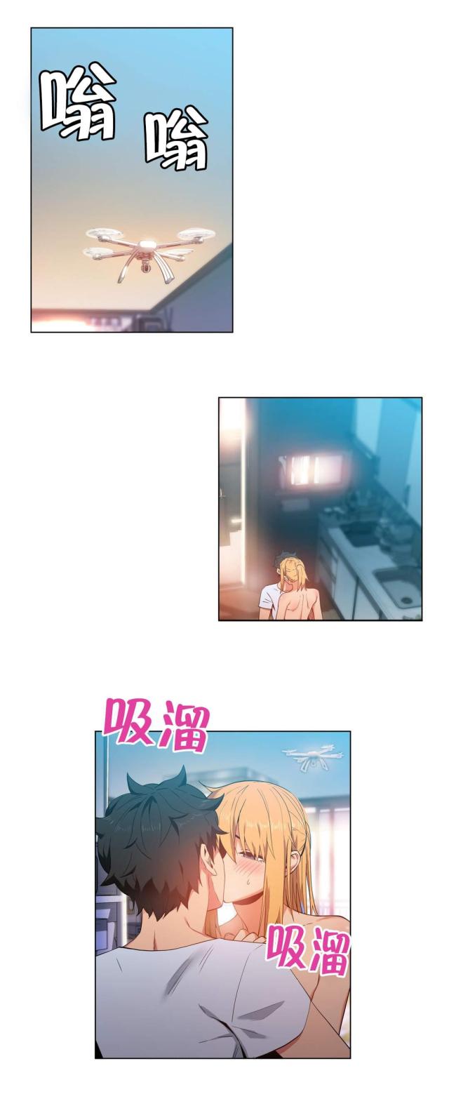 《魅魔live》第48话 第1页