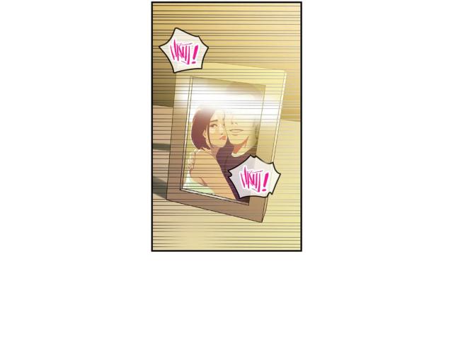 《透视千王》第11话 第19页