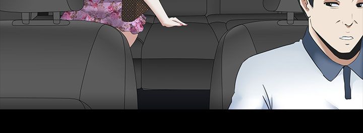 《拜金女》第4话 第18页