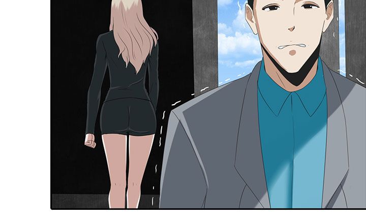 《拜金女》第8话 第8页