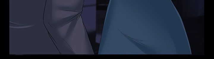 《拜金女》第12话 第3页