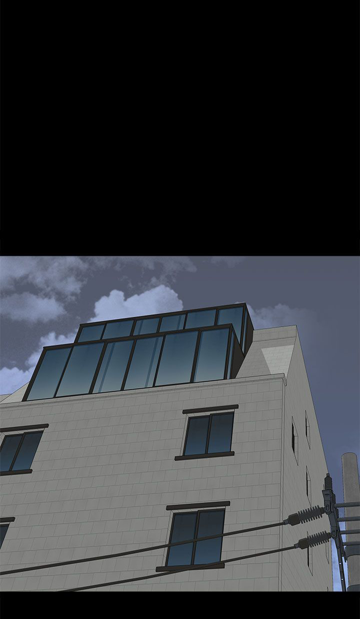 《神秘短信》第34话 第18页