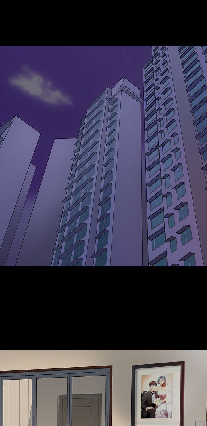 《神秘短信》第44话 第1页