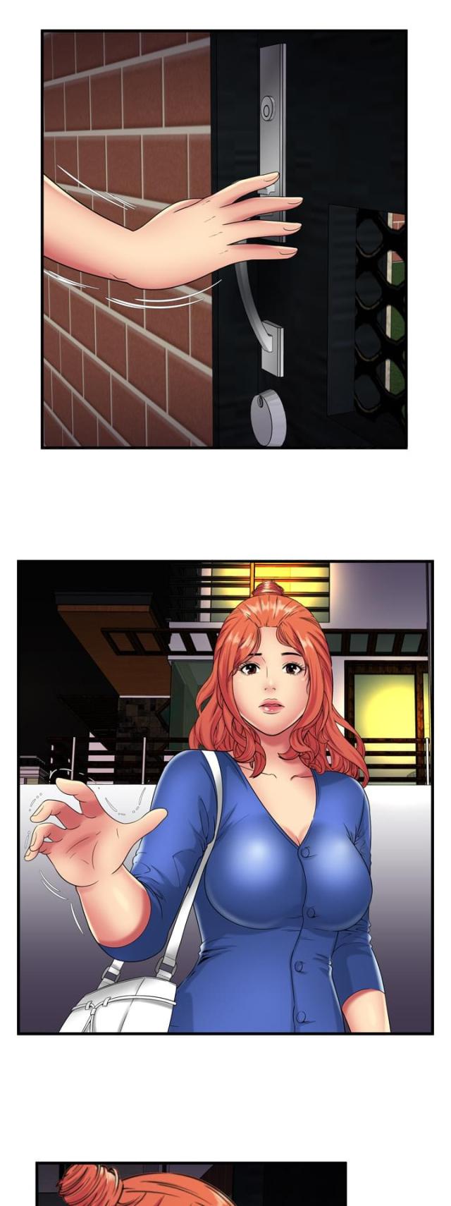 《超级闺蜜》第99话 第12页