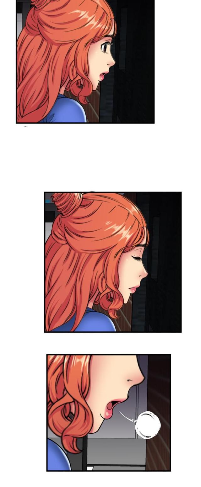 《超级闺蜜》第99话 第13页