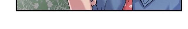 《超级闺蜜》第105话 第29页