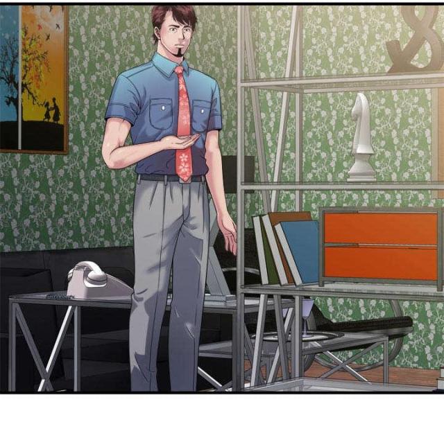 《超级闺蜜》第105话 第42页