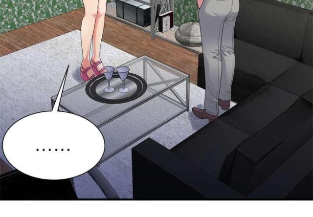 《超级闺蜜》第104话 第27页