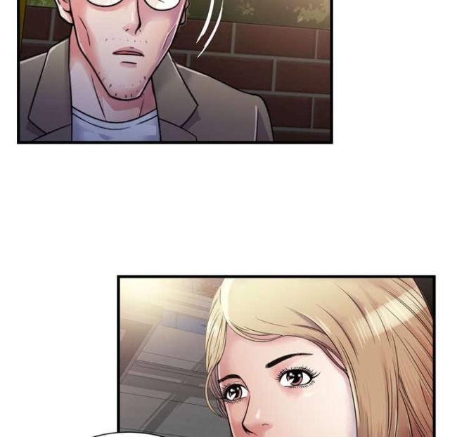 《超级闺蜜》第103话 第18页